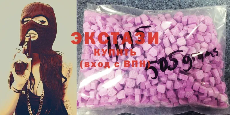 Ecstasy XTC  закладки  Нефтекумск 